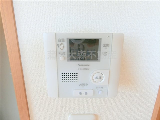 エミネンスの設備|TVモニター付オートロック