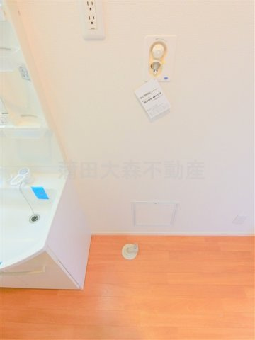 エミネンスの設備|洗濯機置場