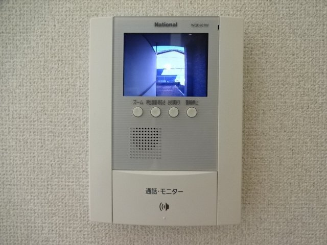エスポワールのセキュリティ