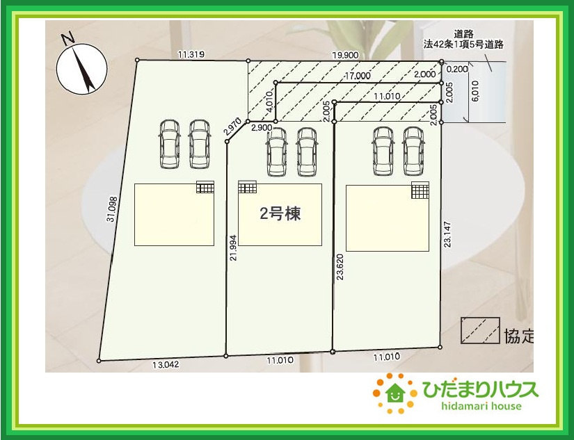 ひたちなか市田彦第6　新築戸建　2号棟の区画図|周辺商業施設・教育施設充実♪