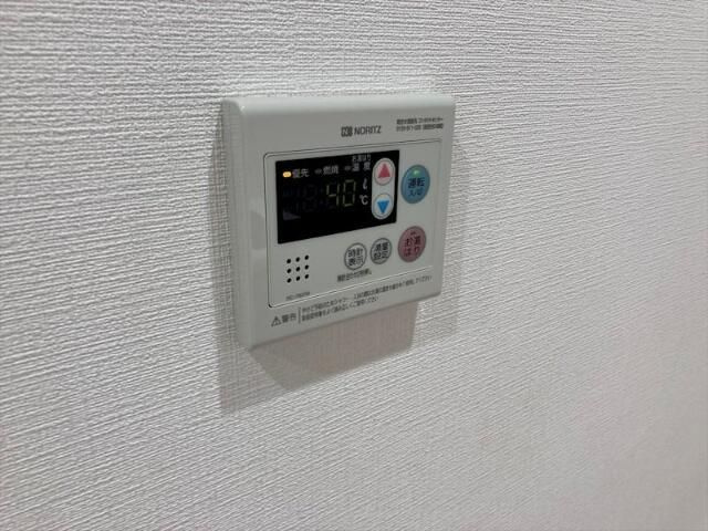 フュージョナル東墨田の設備|給湯リモコン