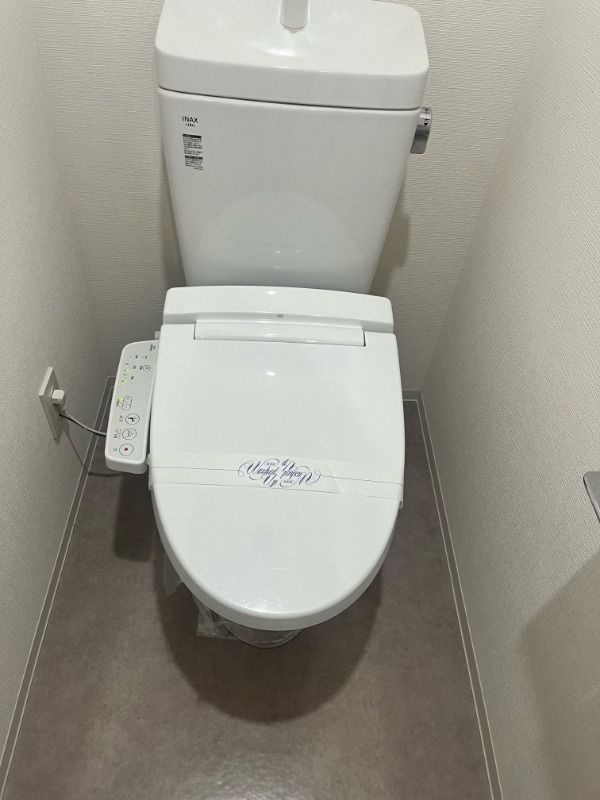 フュージョナル東墨田のトイレ