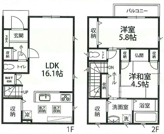 明石市南王子町戸建の間取り