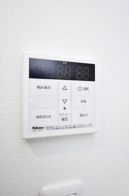 【設備】 | ｃｏＳｙ８