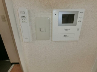 【セキュリティ】 | パティオ久が原