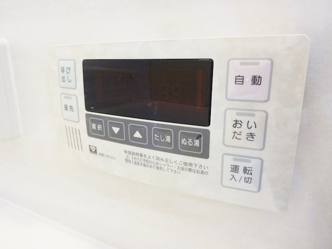 【設備】リーガル神戸三宮フラワーロード