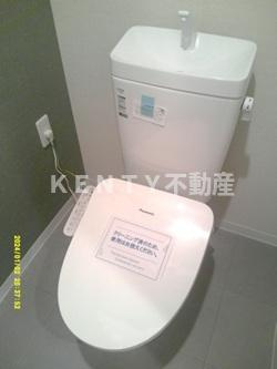 【トイレ】 | アクティ目黒駅前１号棟 | トイレです