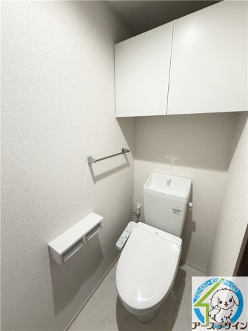 レジデンス尾上町のトイレ