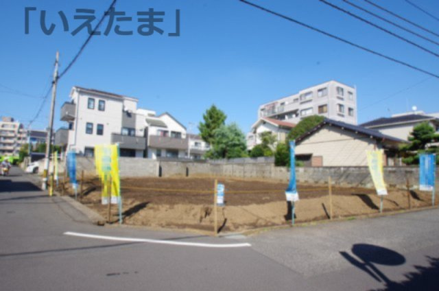 【仲介手数料無料！！】日野市多摩平6丁目　売地（全3区画）第2区画　4690万円の画像