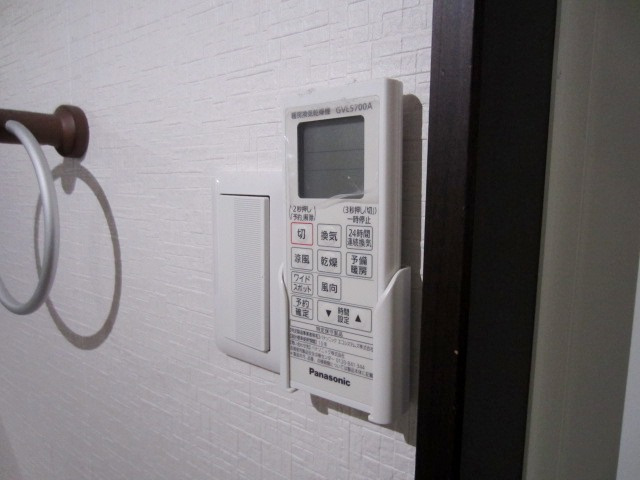 【設備】