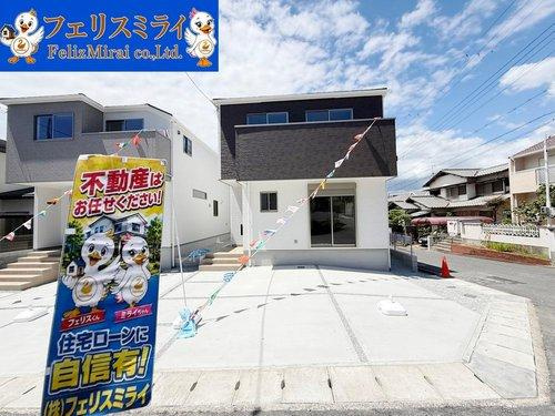 Terrechez　神戸市垂水区桃山台２期　全２棟の外観|■現地写真　２号棟■
当社が現地オープンハウス開催！！
車庫2台の新築戸建！