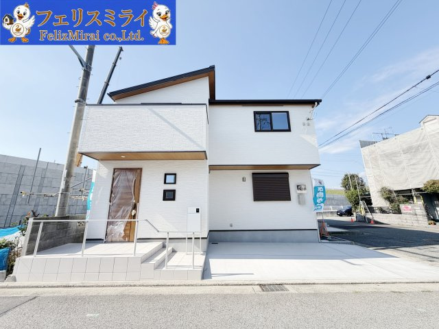 加古川市加古川町中津175-8