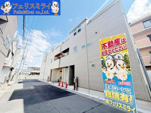 神戸市須磨区青葉町１丁目の外観|■現地写真■
☆成約特典拡大キャンペーン☆本日ご案内可能♪地元スタッフが対応します♪