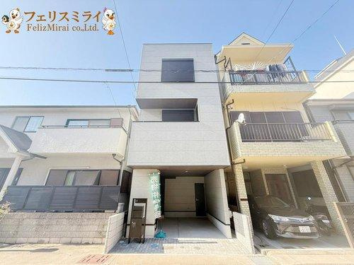 神戸市須磨区大黒町１丁目2-5の外観|■現地写真■
☆成約特典拡大キャンペーン☆本日ご案内可能♪地元スタッフが対応します♪