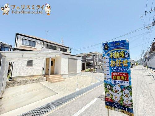 神戸市垂水区青山台３丁目１-２０の外観|■現地写真■
前道広々♪
閑静な住宅地です◎
住宅ローンに自信あり！