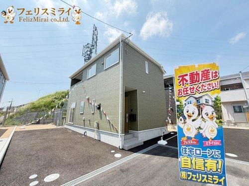　の前面道路含む現地写真|■現地写真・２号棟■
☆成約特典拡大キャンペーン☆本日ご案内可能♪地元スタッフが対応します♪