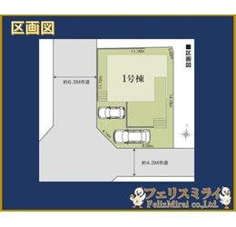 LiGNAGE　神戸市北区広陵町３丁目　１棟の区画図|全体区画図
