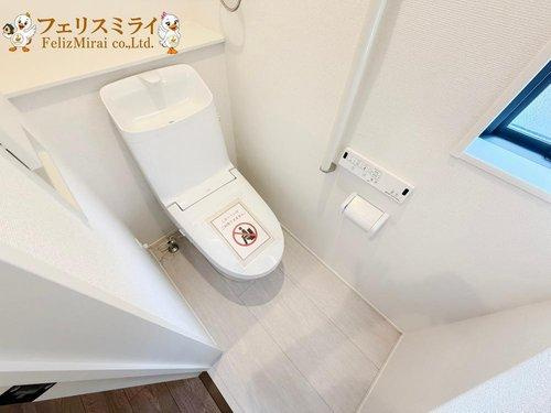 Grafare　神戸市北区惣山町　１棟のトイレ|■現地写真■節水ウォシュレット♪便ふたオート開閉で清潔＆快適です♪節水機能もありお掃除楽々凸凹も少ないです♪
