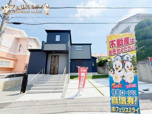 Grafare　神戸市北区惣山町　１棟の外観|■現地写真■
大手施工で安心の住まい♪
即入居できますお気軽にお問い合わせください。