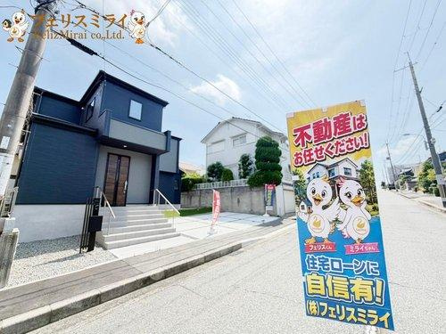 Grafare　神戸市北区惣山町　１棟の外観|■現地写真■
大手施工で安心の住まい♪
即入居できます！！