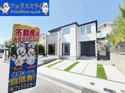 Grafare　神戸市北区惣山町２期　１棟の前面道路含む現地写真|■現地写真■
長期優良認定住宅♪
耐震等級は国内最高の３を取得♪