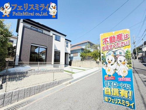Grafare　神戸市北区惣山町２期　１棟の前面道路含む現地写真|■現地写真■
地盤保証２０年♪♪
大手施工で安心の新生活を♪