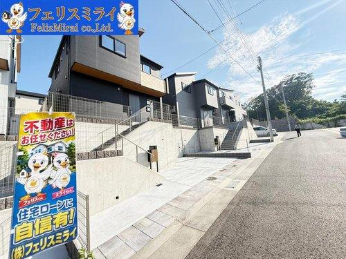 マリンホーム　神戸市北区山の街1０　全５棟の外観|■現地写真・４号棟■
戸建て売買専門店のフェリスミライまでお気軽にお問い合わせください。