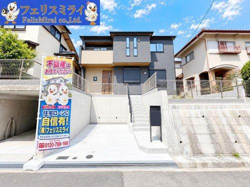 神戸市須磨区若草町３丁目　全１棟の外観|■現地写真■
太陽光発電システム完備♪戸建て売買専門店の「フェリスミライ」までお気軽にお問合せ下さいませ♪