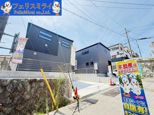 　の外観|■現地写真■
ハイグレード仕様の建売住宅♪
即入居できます◎お気軽にお問い合わせください。