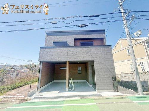 神戸市北区鈴蘭台南町３丁目１０-１８