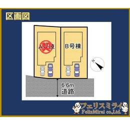 明石市松が丘３丁目　全２棟の区画図|全体区画図