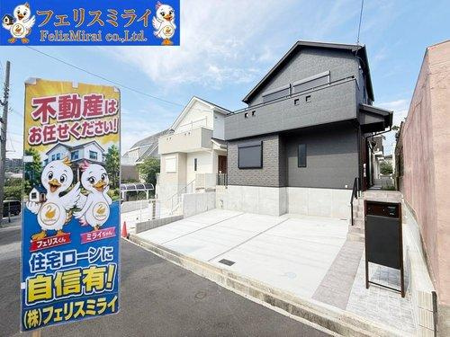 明石市松が丘３丁目　全２棟の前面道路含む現地写真|■現地写真・B号棟■
☆成約特典拡大キャンペーン☆本日ご案内可能♪地元スタッフが対応します♪