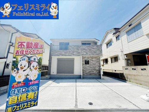 Terrechez　神戸市垂水区塩屋台１期　全１棟の外観|■現地写真■
物件のお問い合わせは戸建て売買専門店の「フェリスミライ」までお気軽にお問合せ下さいませ♪