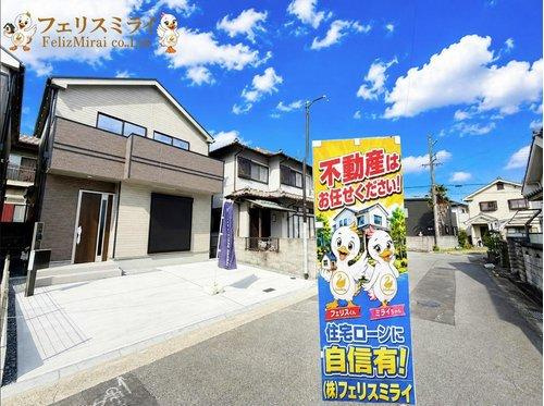 Heartful Town　明石市大久保町西島１０５７番　全２棟の外観|■現地写真・B号棟■
物件のお問い合わせは戸建て売買専門店の「フェリスミライ」までお気軽にお問合せ下さいませ♪