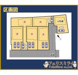 Heartful Town　明石市二見町東二見１３１０番　全６棟の区画図|全体区画図