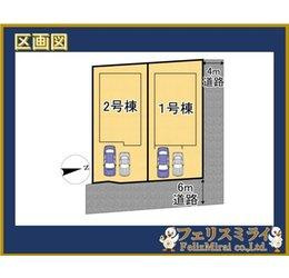 神戸市垂水区桃山台３丁目　全２棟の区画図|全体区画図