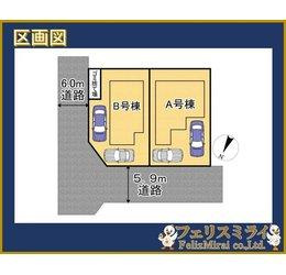 　の区画図|全体区画図
