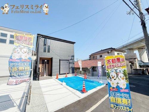 　の前面道路含む現地写真|■現地写真・３号棟■
即入居できます◎現地オープンハウス開催の当社までお気軽にお問い合わせください。