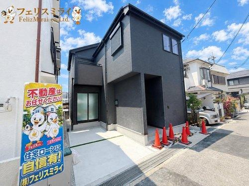 Grafare　神戸市垂水区千代が丘　１棟の前面道路含む現地写真|■現地写真■
物件のお問い合わせは戸建て売買専門店のフェリスミライまでお気軽にお問合せ下さいませ♪
