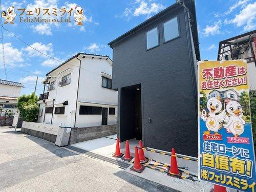 Grafare　神戸市垂水区千代が丘　１棟の外観|■現地写真■
太陽光発電システム搭載の家♪