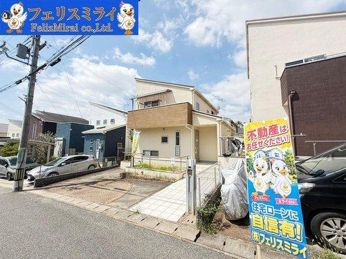 わいわい　神戸市西区月が丘１丁目の外観|■現地写真■
住宅ローンに自信あり！
お気軽にお問い合わせください。