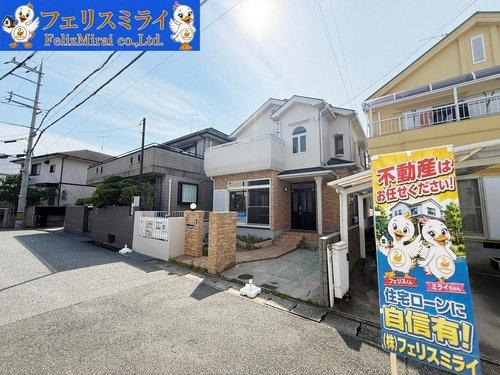 神戸市西区宮下１丁目１６－２４の外観|■現地写真■
リフォーム済みで保証も完備♪
お気軽にお問い合わせください。