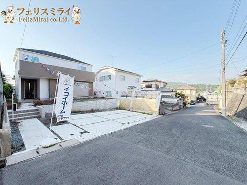 神戸市西区秋葉台２丁目１-１０８の前面道路含む現地写真|■現地写真■
新築未入居物件！即入居できます♪
各種追加工事もお気軽にご相談ください。