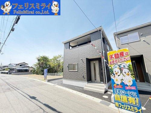 Cradle Garden　神戸市西区伊川谷町有瀬　第７　全５棟の前面道路含む現地写真|■現地写真・１号棟■
住宅ローンに自信有！お客様にあった、最も低い金利をご提案させていただきます♪
既存借り入れがある方や、金属が短い方等もお気軽にお問い合わせください。