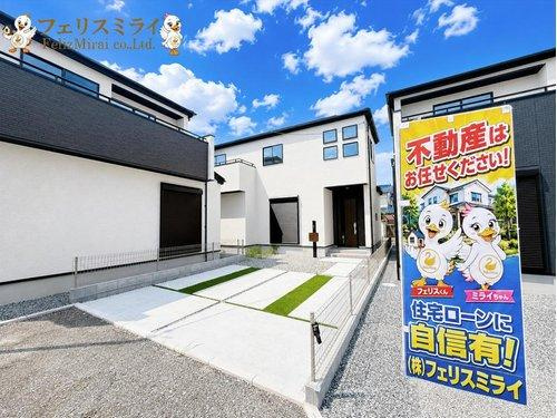 Grafare　三木市末広２期　７棟の外観|■現地写真・２号棟■
安心の長期優良住宅♪
耐震性は国内最高の３を取得♪