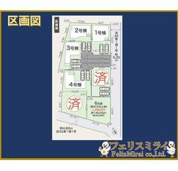 Grafare　三木市末広２期　７棟の区画図|全体区画図