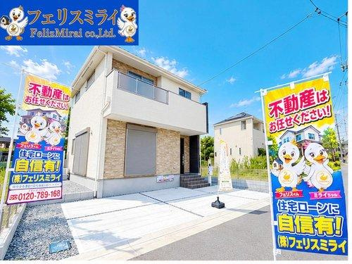 Terrechez　加古川市尾上町１２期（口里）の外観|■現地写真■
BELS評価取得取得物件♪
ZEH水準を満たしたいるため、既存の住宅と比較すると約２０％光熱費の削減が期待できます♪