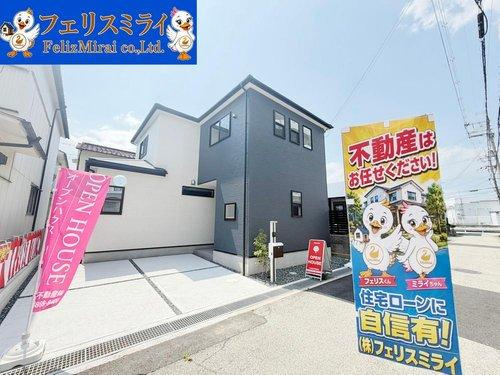 First Town　加古川市平岡町高畑第１２