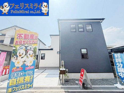 First Town　加古川市平岡町高畑第１２の外観|■現地写真■
平岡小学校まで徒歩約６分♪
スーパーマルハチ東加古川店まで徒歩約１３分♪