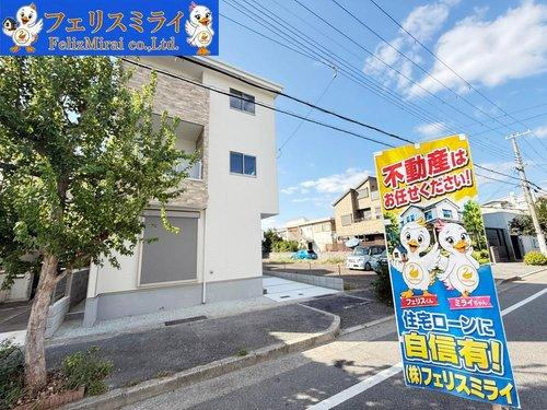 Terrechez　明石市船上町１期　全１棟の前面道路含む現地写真|■現地写真■
大手施工で安心の住まい♪
お気軽にお問い合わせください。